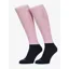 LeMieux Competition Sock 2 Pack - Fondant